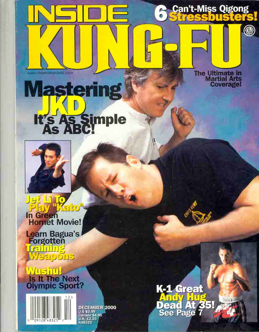 12/00 Inside Kung Fu